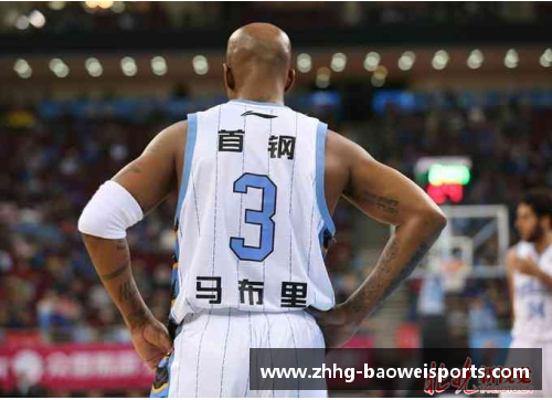 宝威体育马布里获得CBA赛季MVP，再一次证明自己的实力 - 副本
